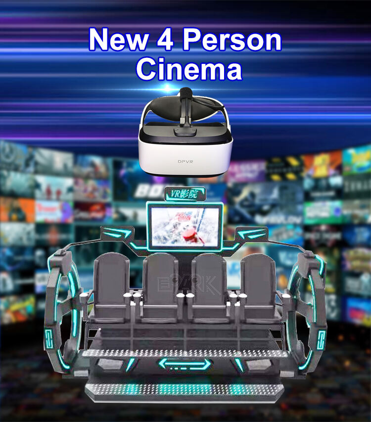 New 4 Person Cinema (1).jpg