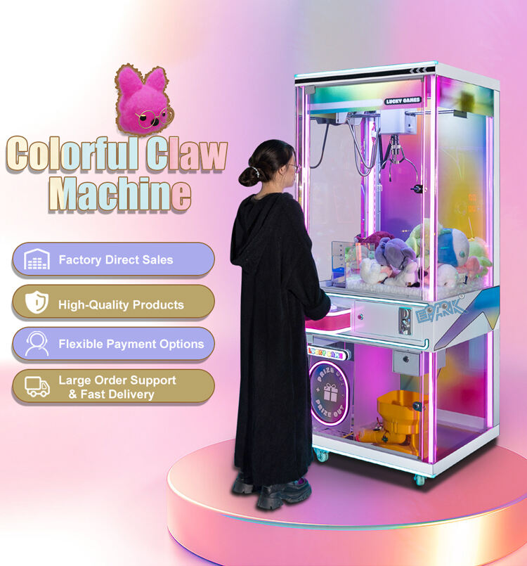 Colorful Claw Machine (1).jpg