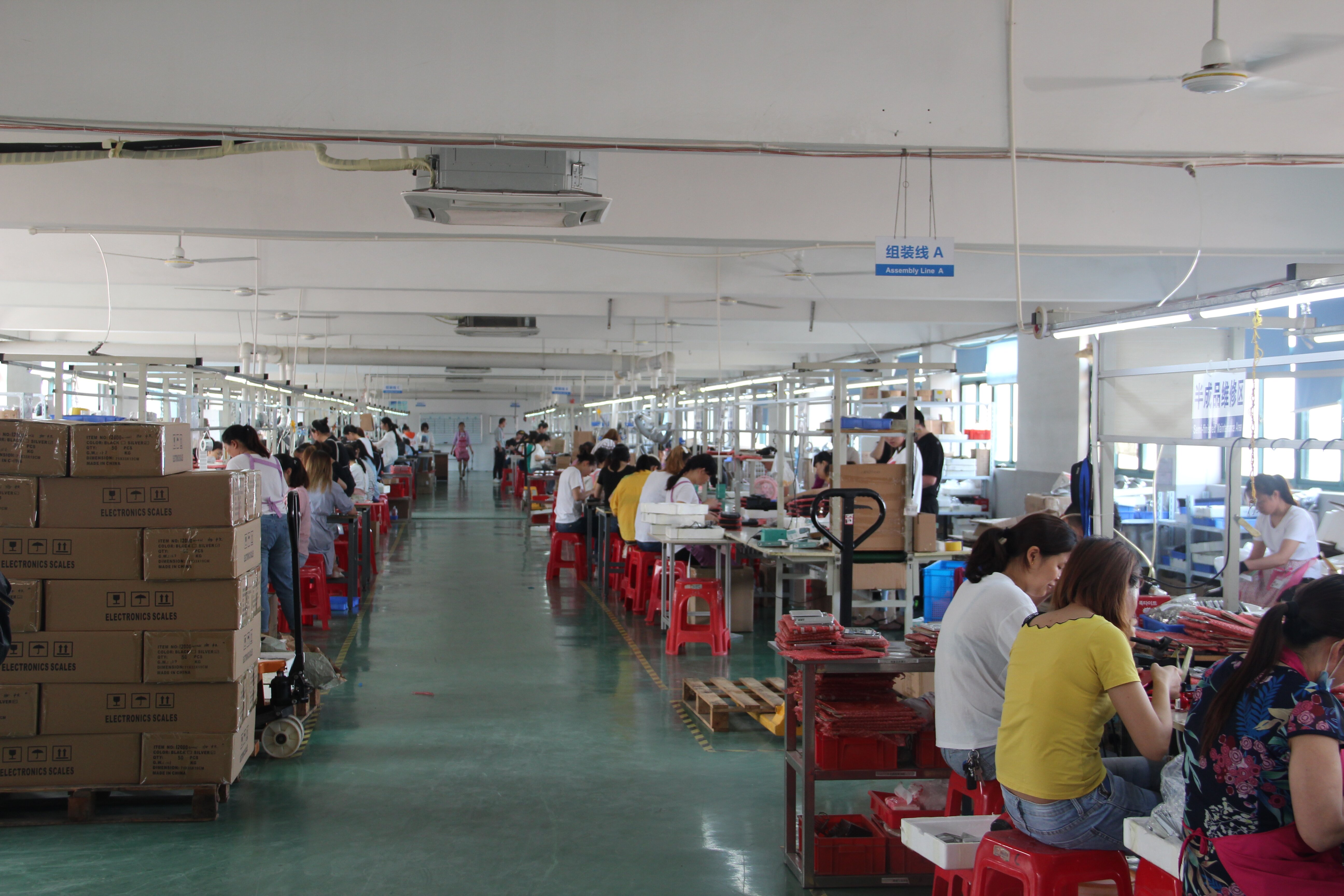 Factory Environment-3