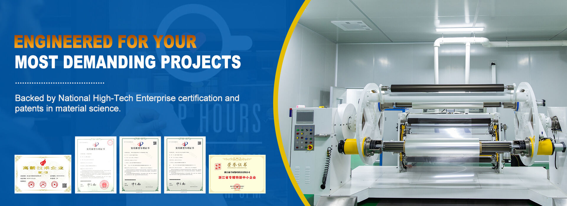 ENGINEERED FOR YOURMOST DEMANDING PROJECTS