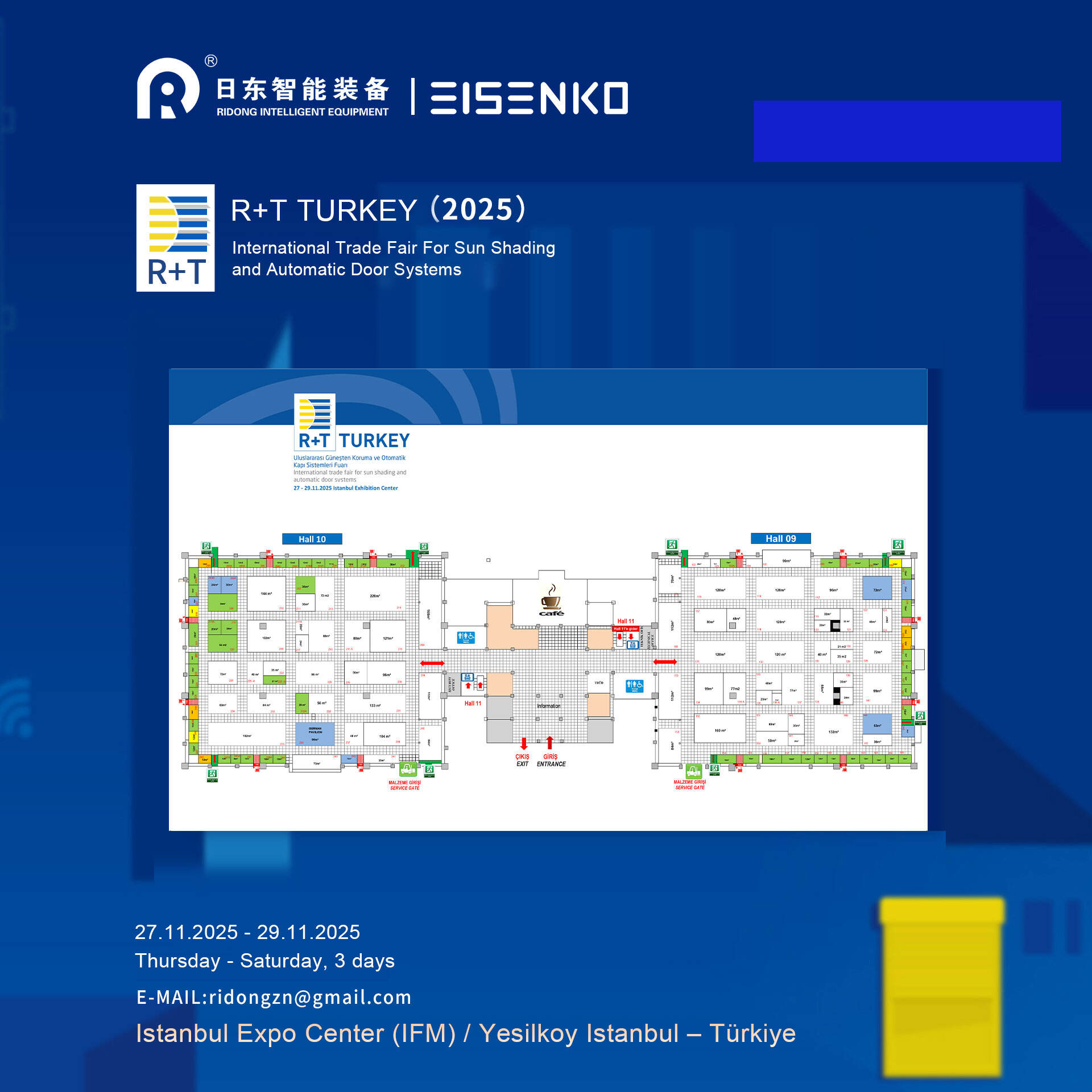 Ridong Intelligent zaprezentuje zaawansowane maszyny do osłon przeciwsłonecznych na R+T Turkey 2025 w Stambule