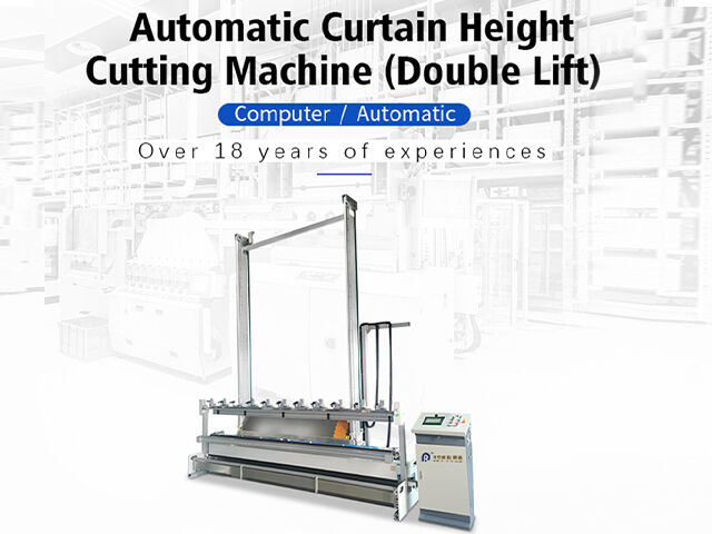Curtain & Blind Manufacturing Machines | Ridong Intelligent Equipment