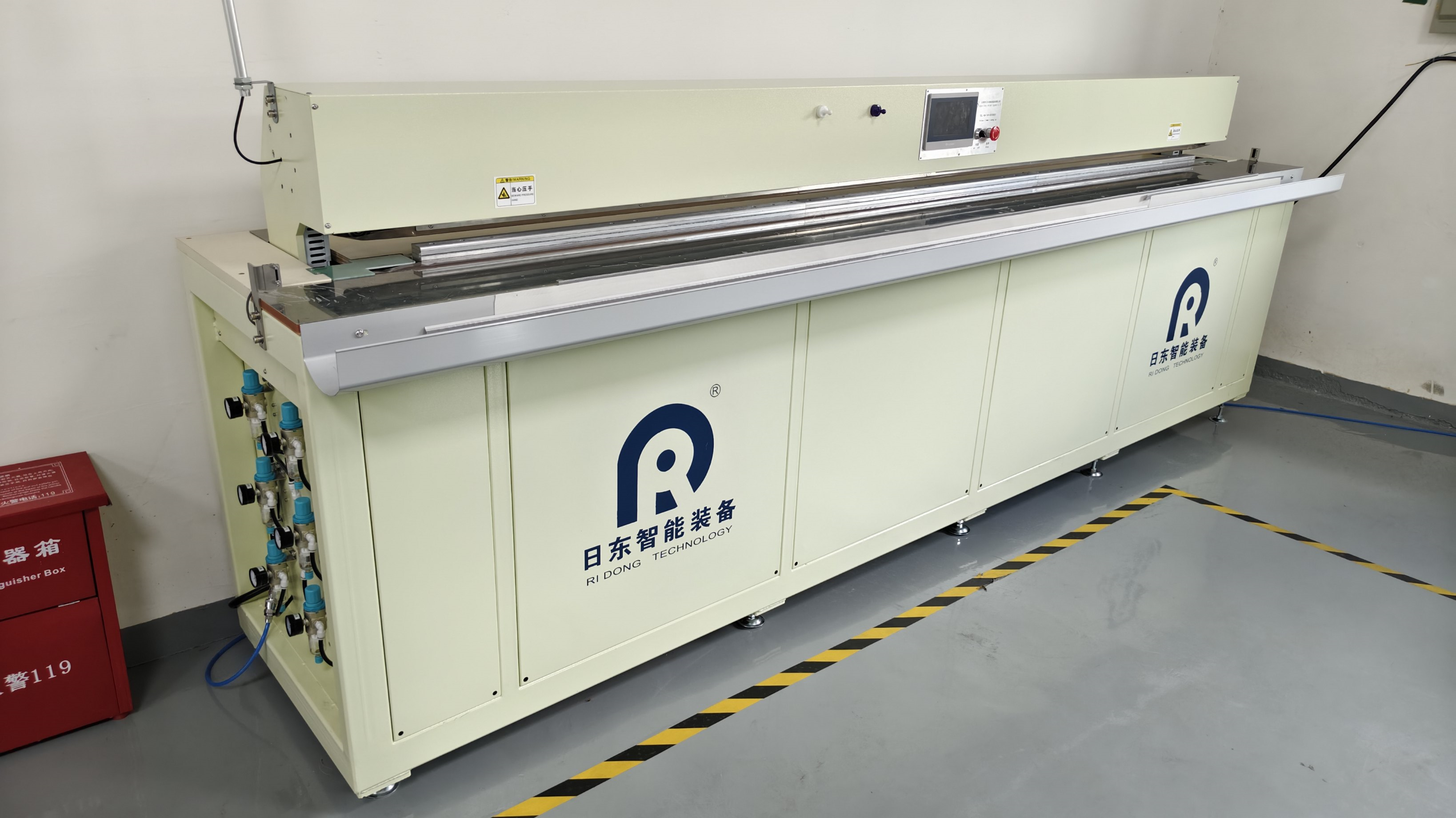 Máquina de Solda para Telas Anti-Insetos Aumenta a Eficiência da Produção