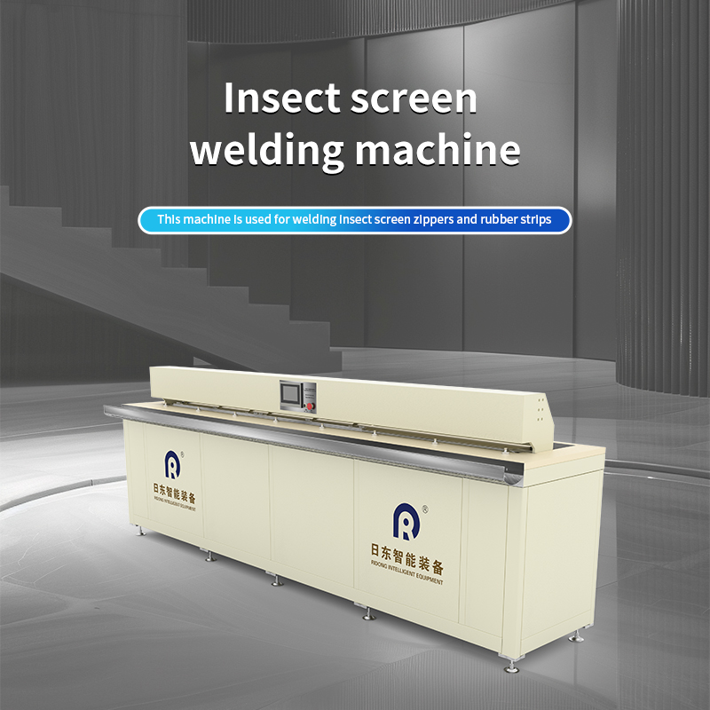 Böcek Ağları Kaynak Makinesi: Böcek Ağları Üretim Kapasitesini Artırın