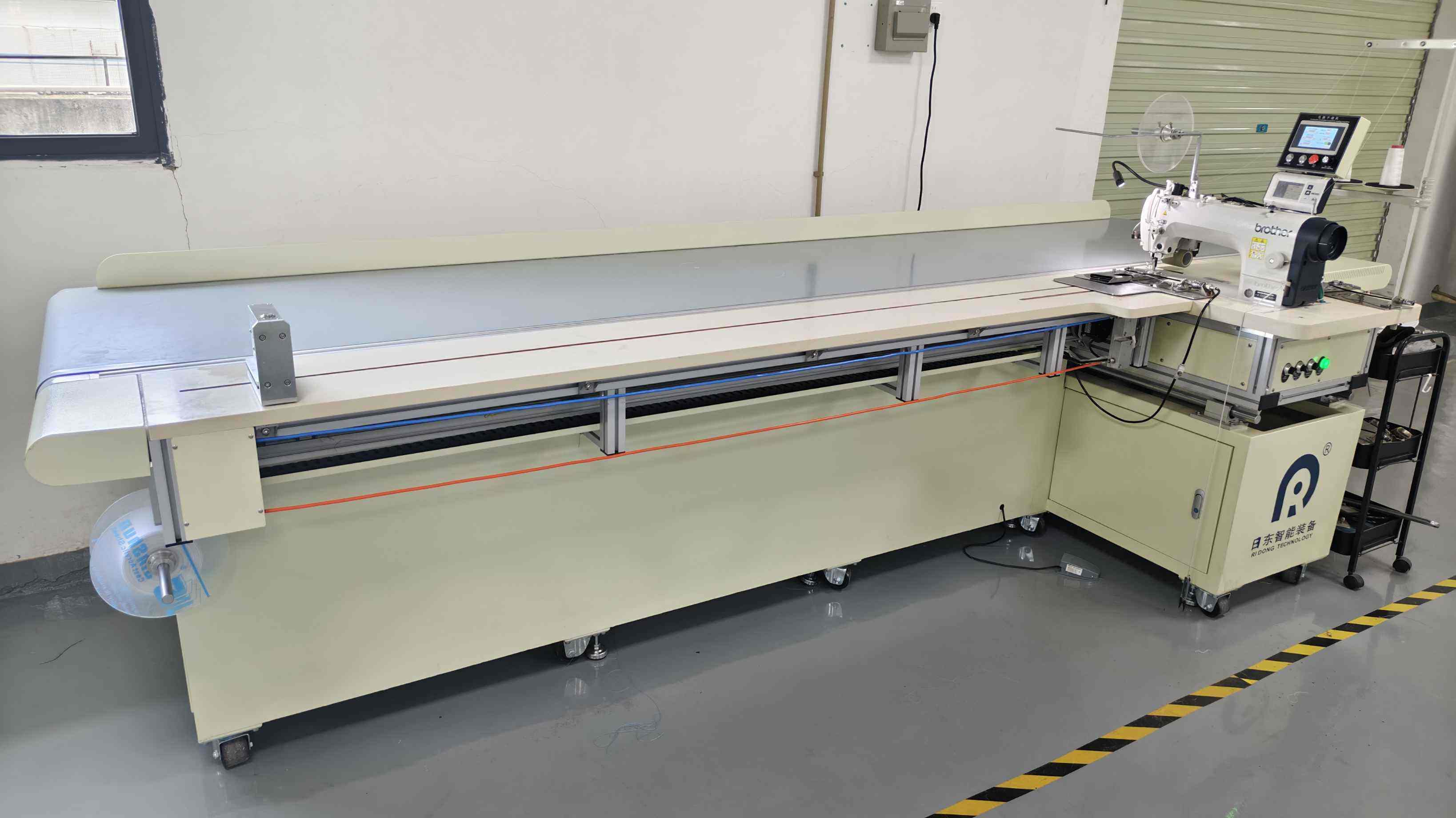 curtain hemming sewing machine.jpg