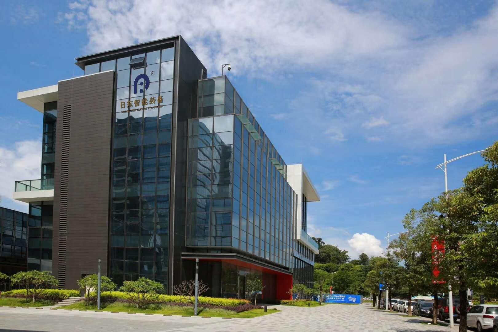 RIDONG MACHINE.jpg