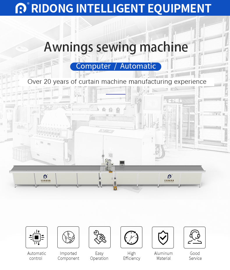 Zašto je mašina za šivanje maršale promjena u proizvodnji sunčanih štitova za vanjske prostorije?
