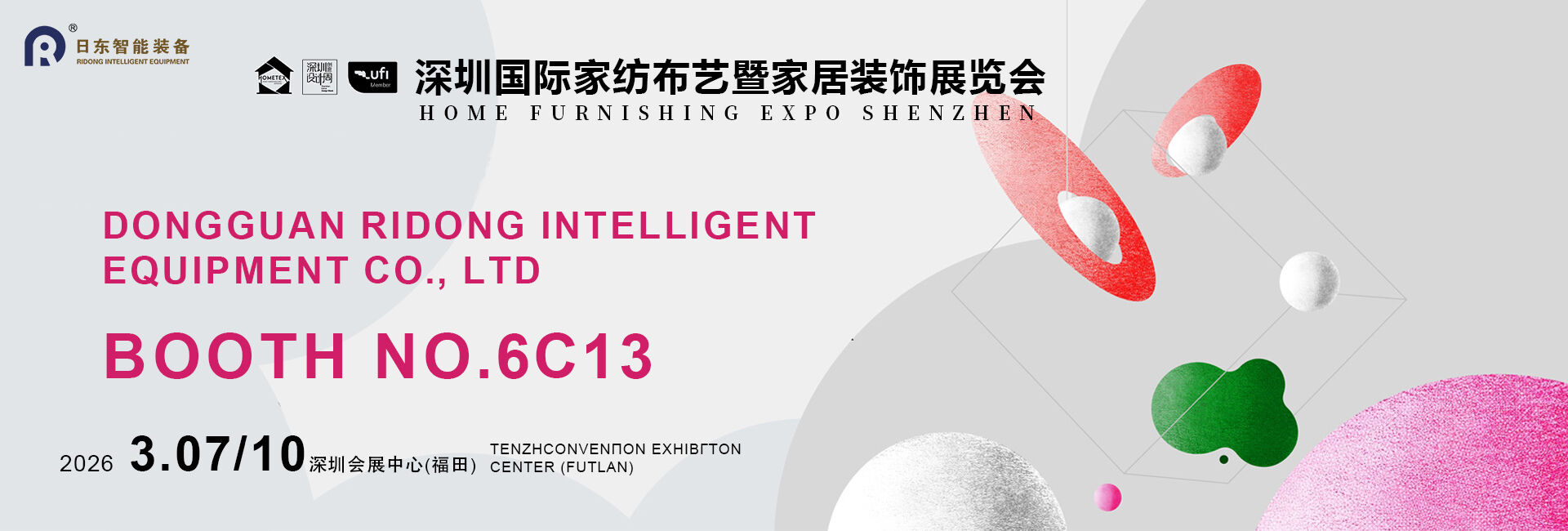 HOME FURNISHING EXPO SHENZHEN.jpg