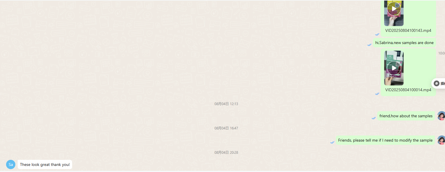 Our Packaging Solutions for Ice Cream