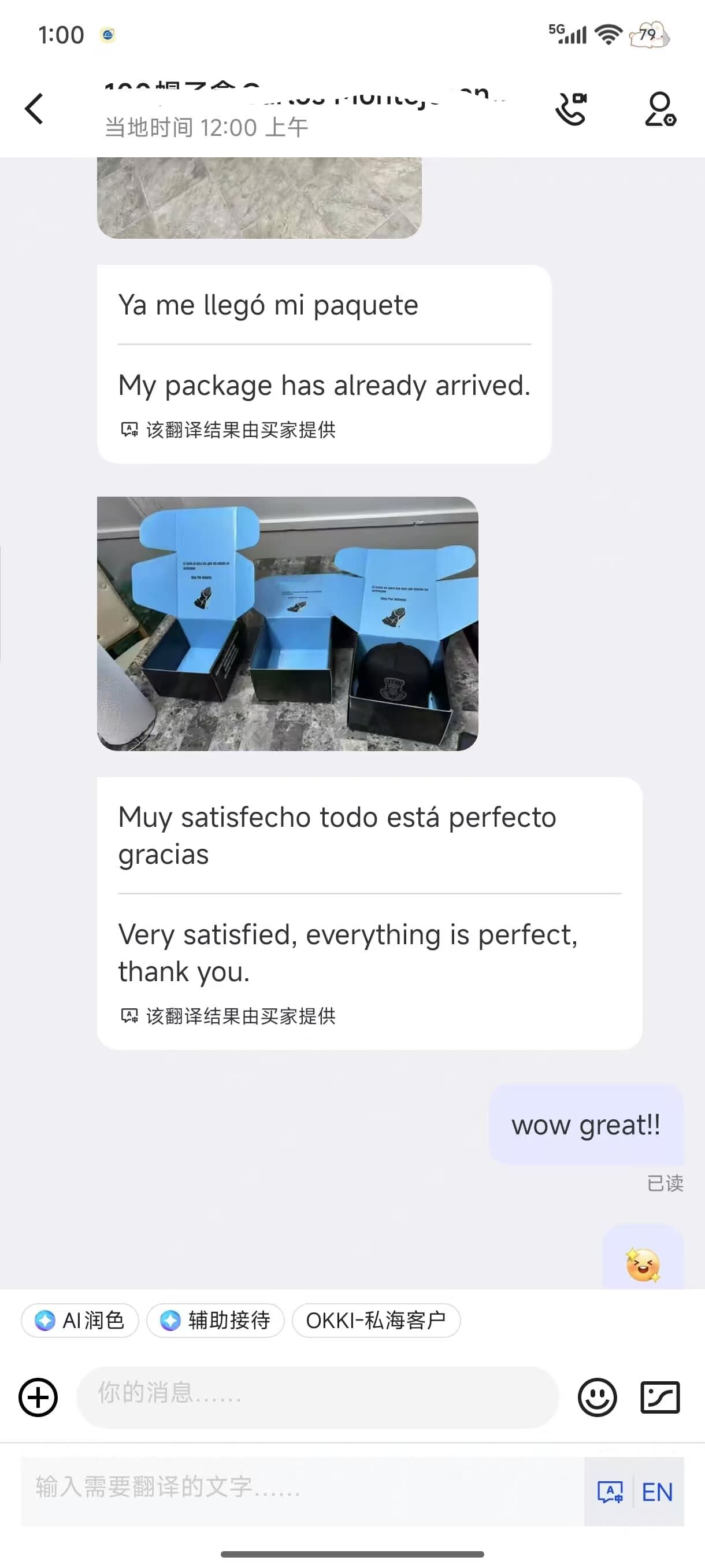ad84ad18ef8bf9df89d73540e99127e.jpg