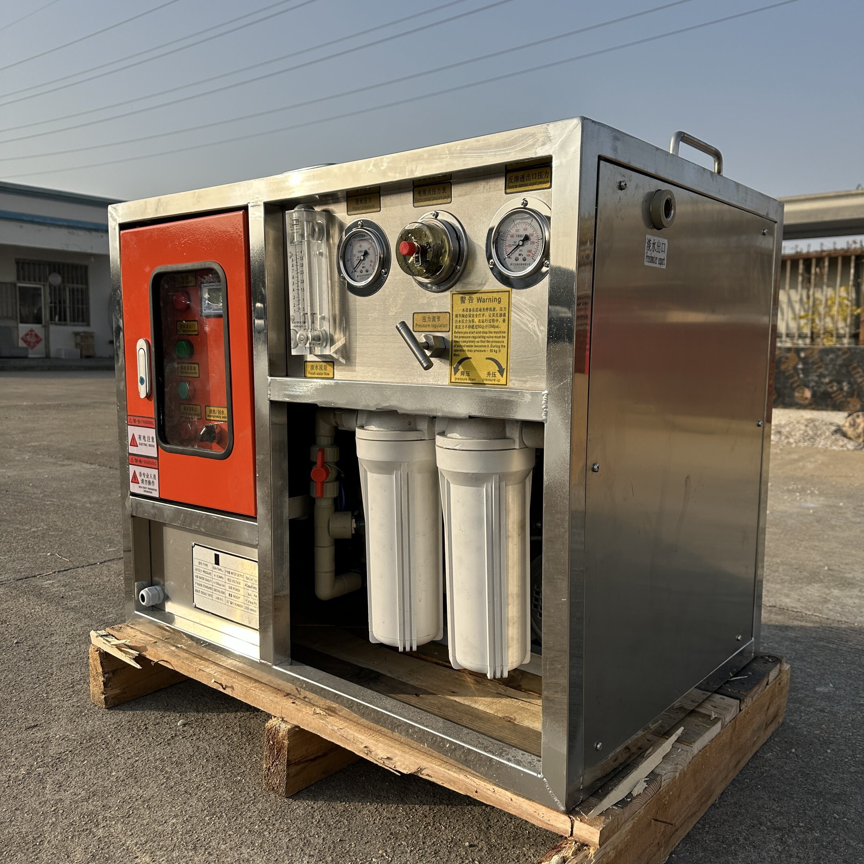 Intelligent Monitoring and Control Systems