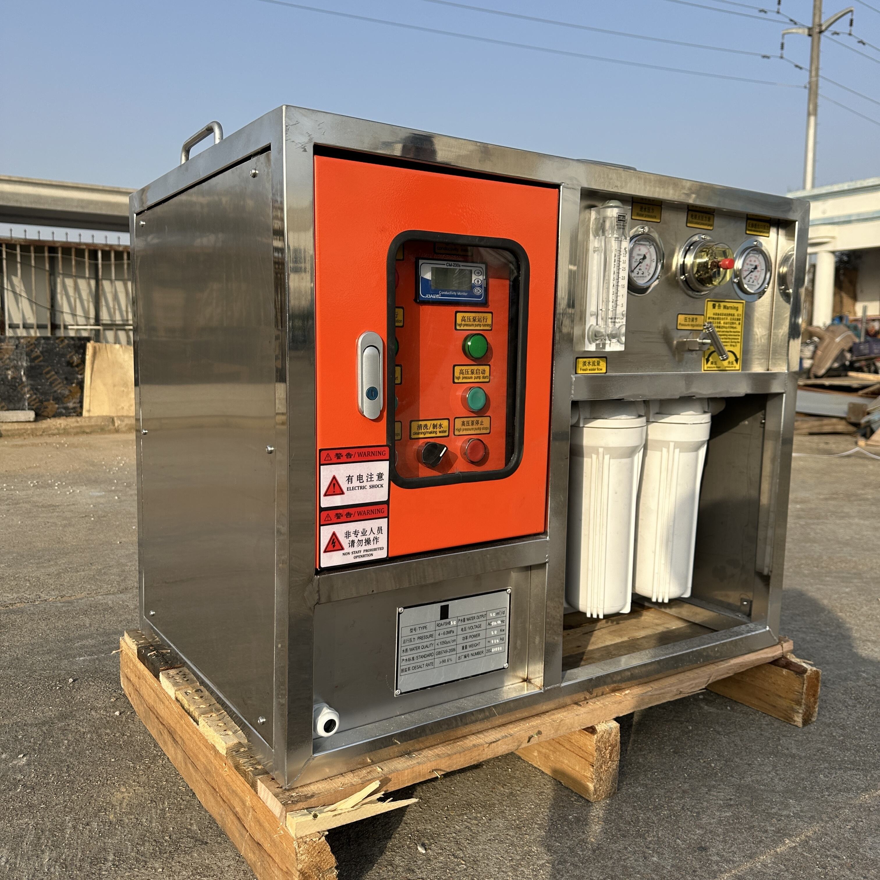 Intelligent Automation and Remote Monitoring