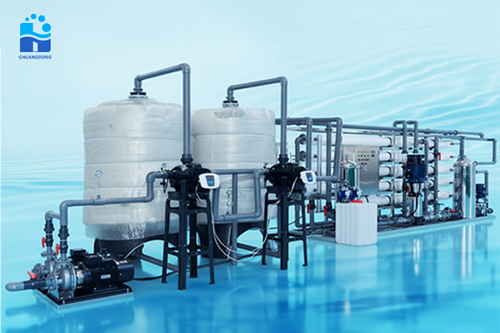 Qingdao Chuangdong Water Treatment Co., Ltd.