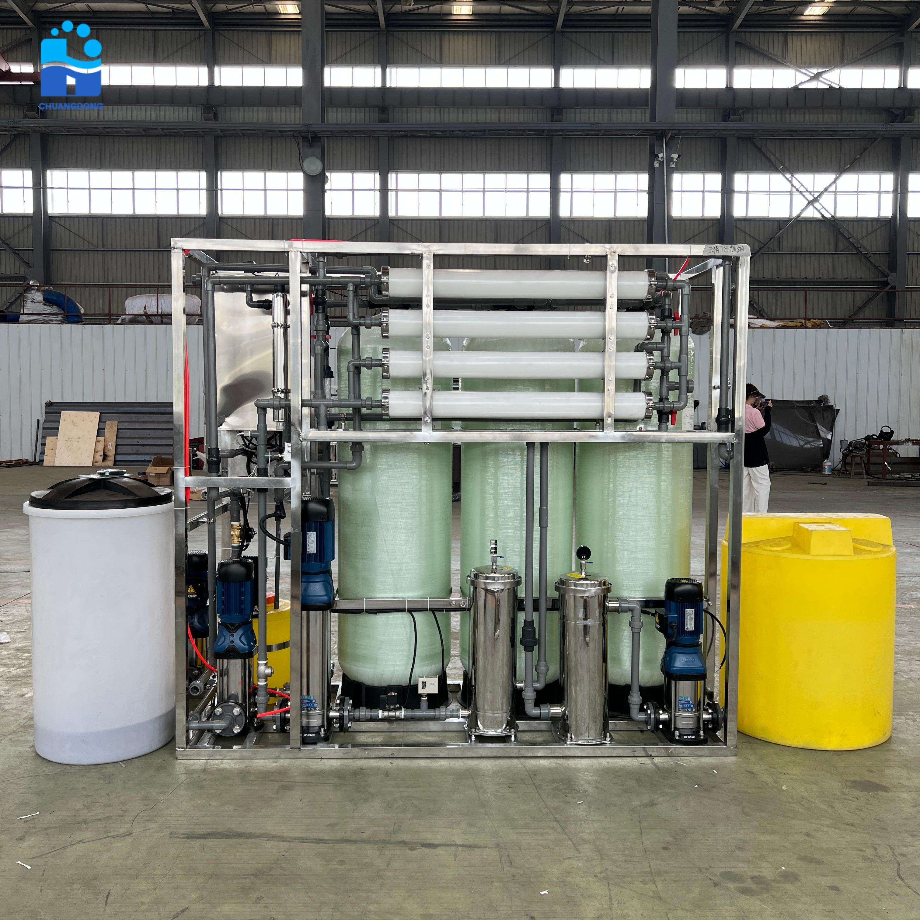 Advanced Manufacturing Technology Integration