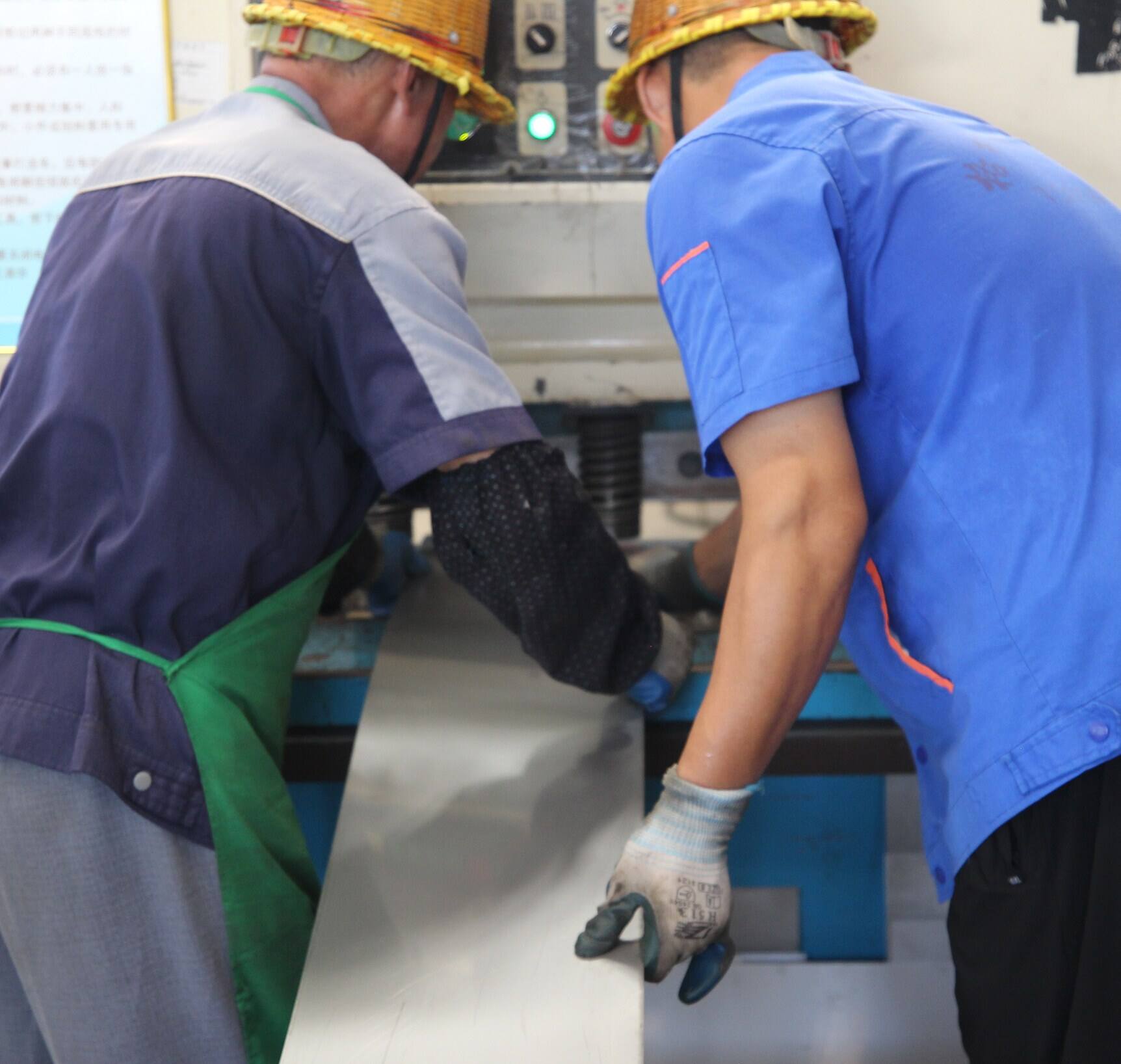 Premium Steel Materials