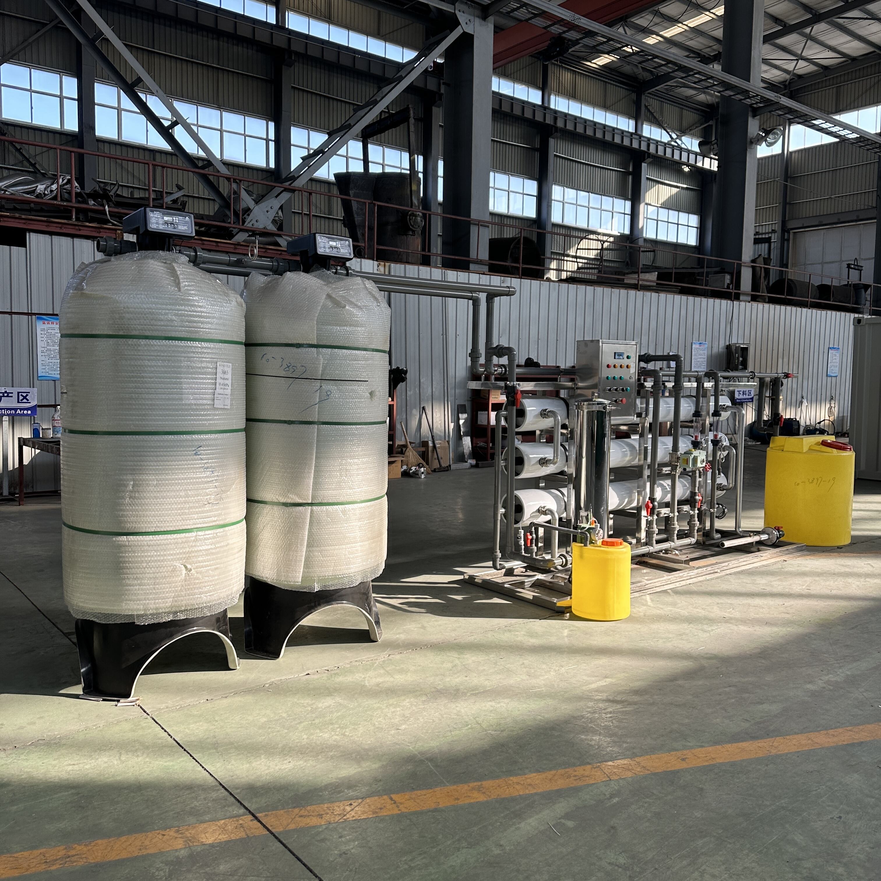 Scalable Industrial-Grade Construction