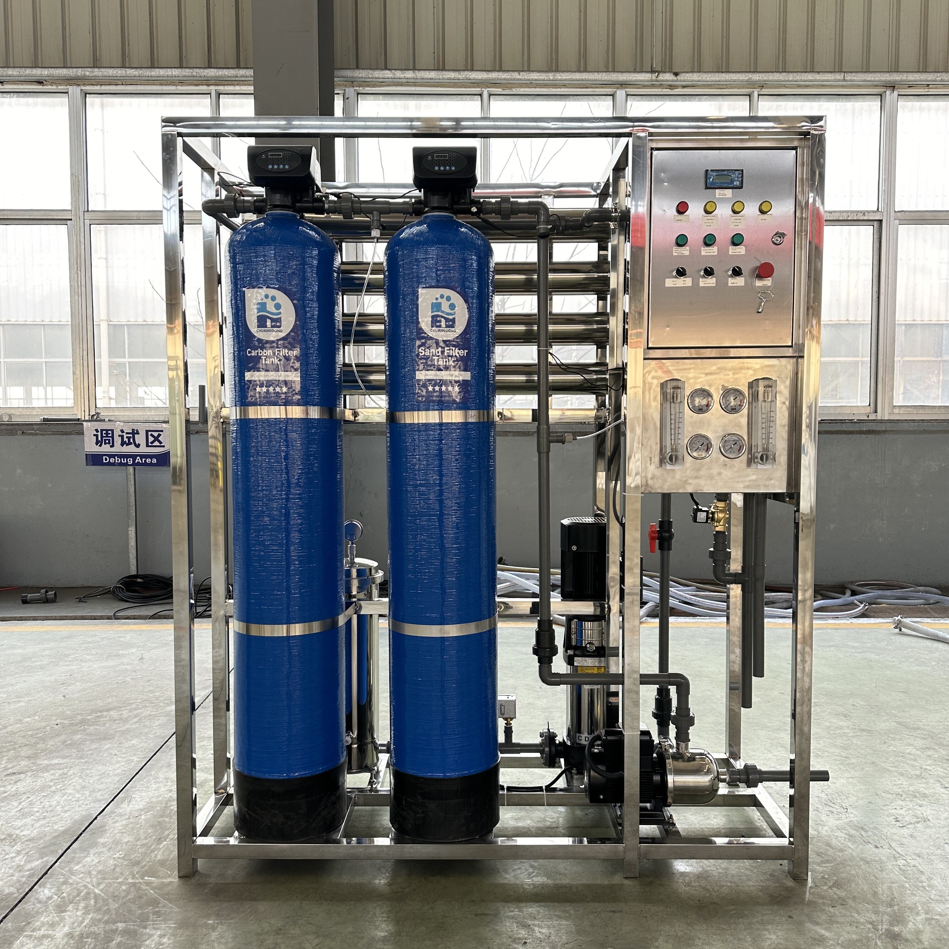 Energy-Efficient Operation with Smart Control Systems