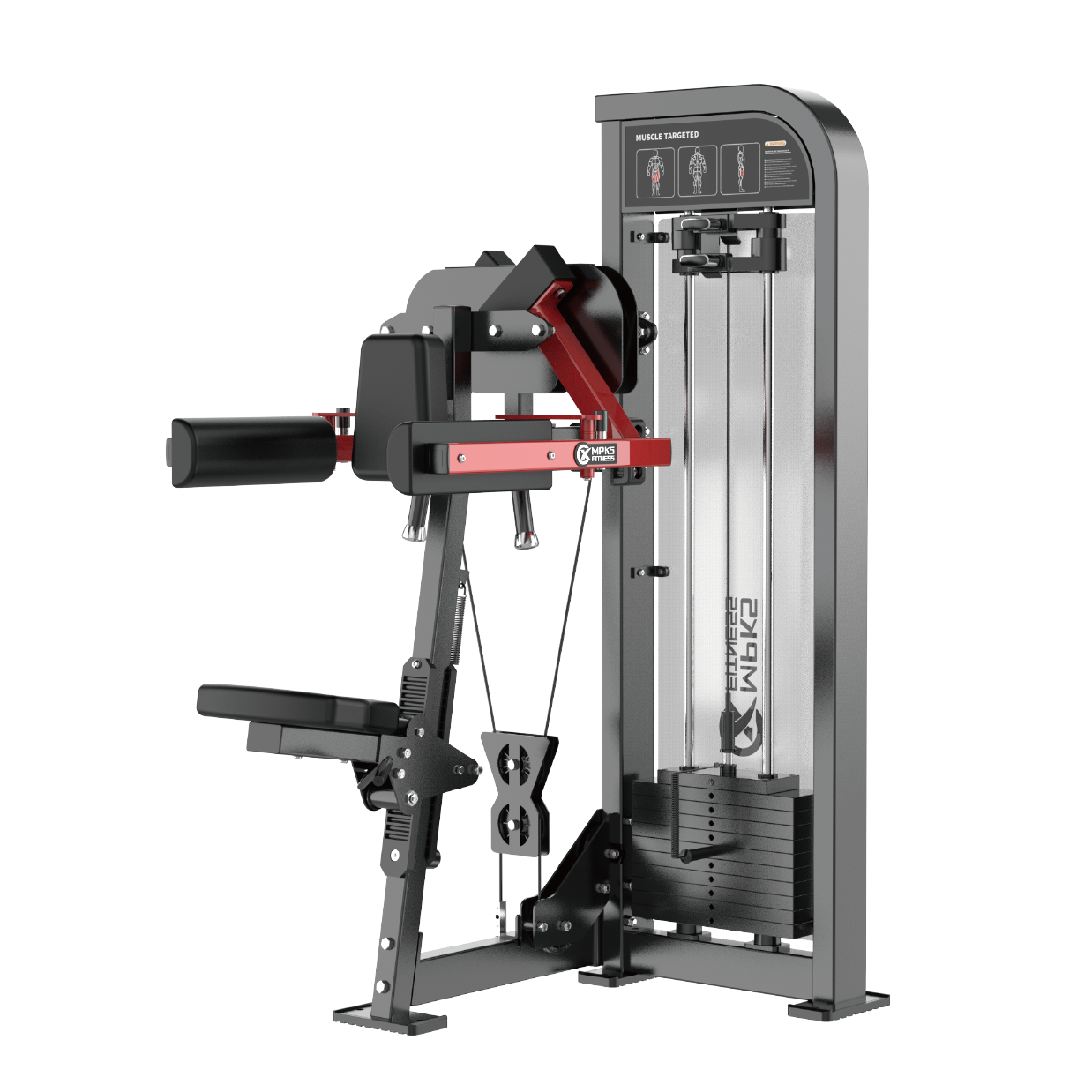 Smart Integration Technology for Enhanced Motivation and Progress
