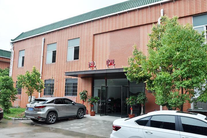 Xiamen Yuheng industri og handel Co., Ltd.