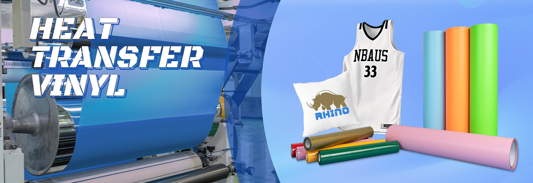Heat Transfer Vinyl