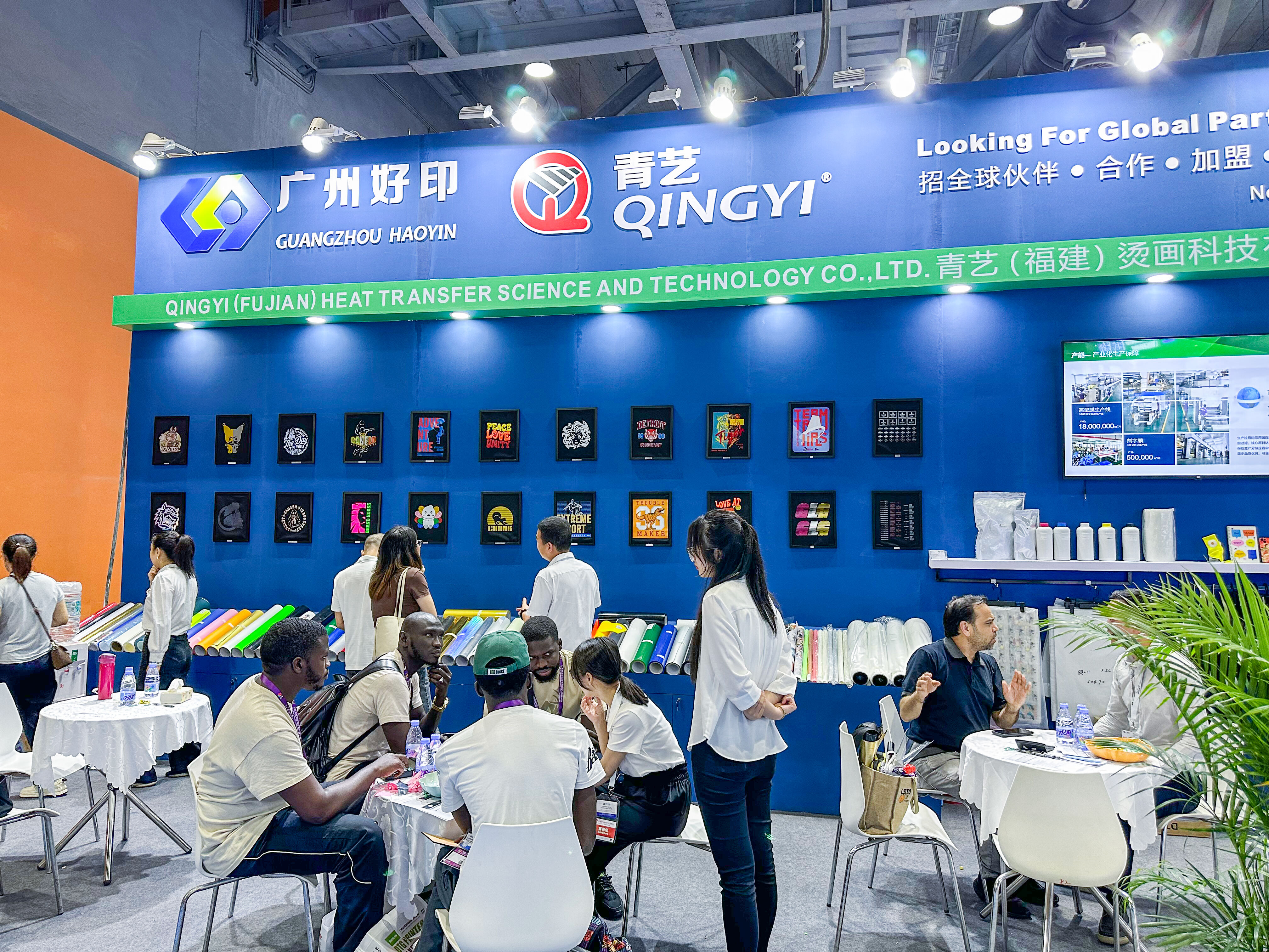 Feiert Erfolg bei der (2025 Guangzhou ITCPE) 20. Internationalen Messe für Textilien, Bekleidung & Druckindustrie