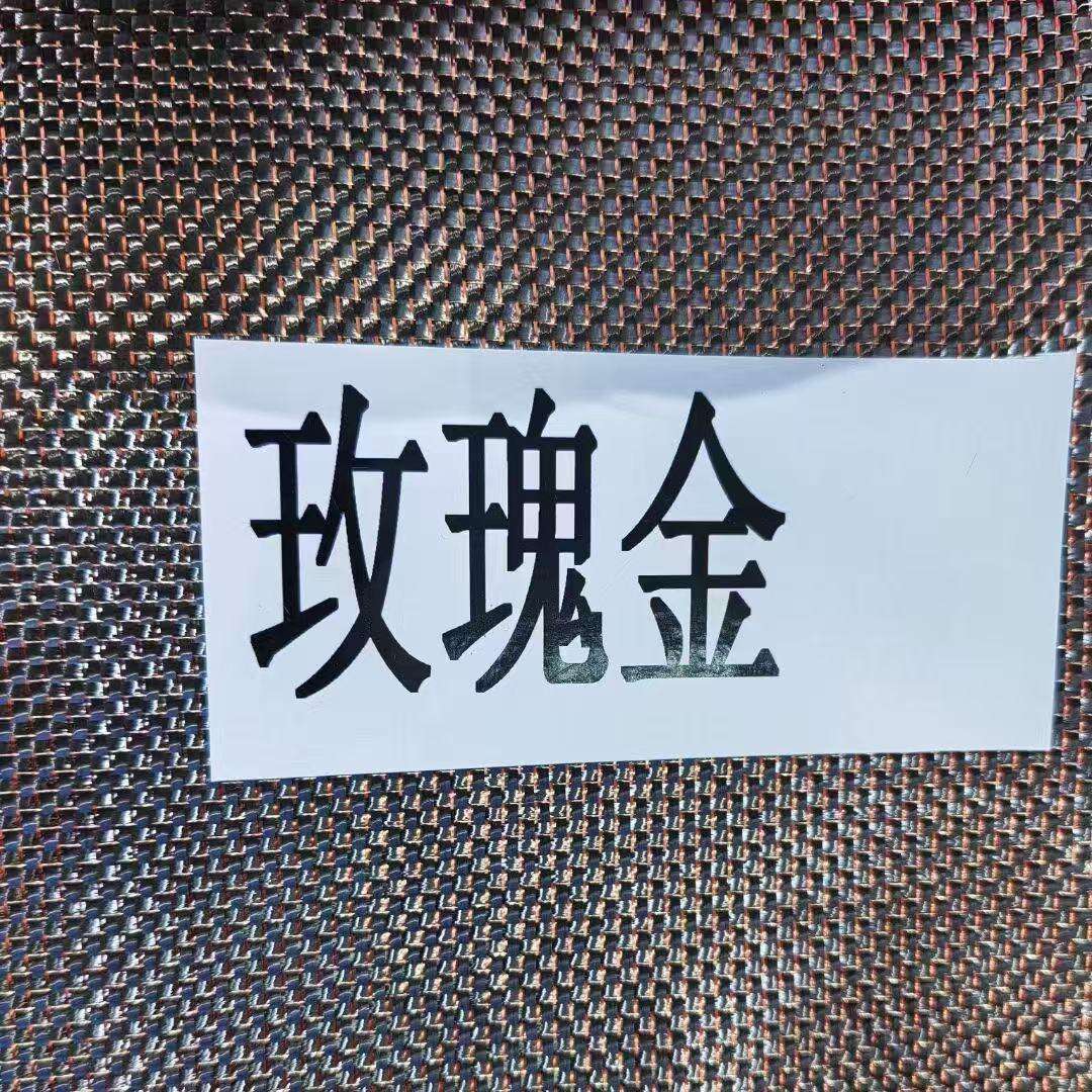 Market-Responsive Pricing Structure