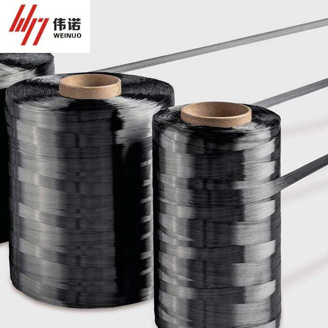 How does Carbon Fiber Transform from Petroleum/Bitumen into 