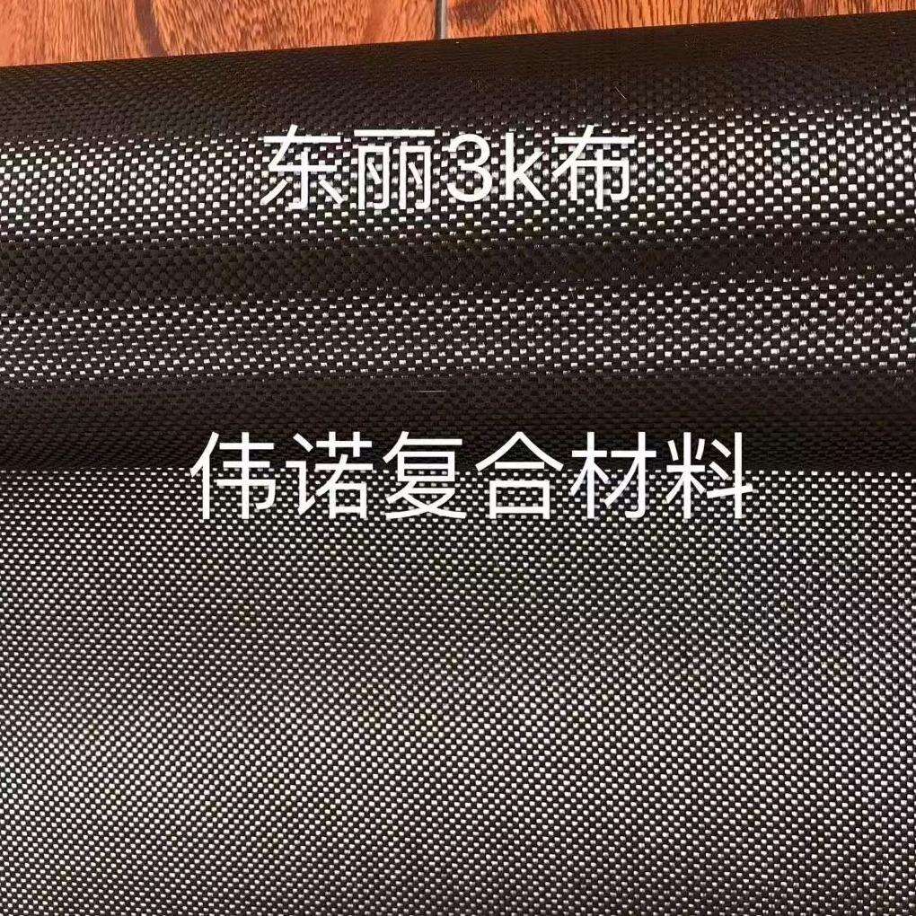 Экологическая прочность