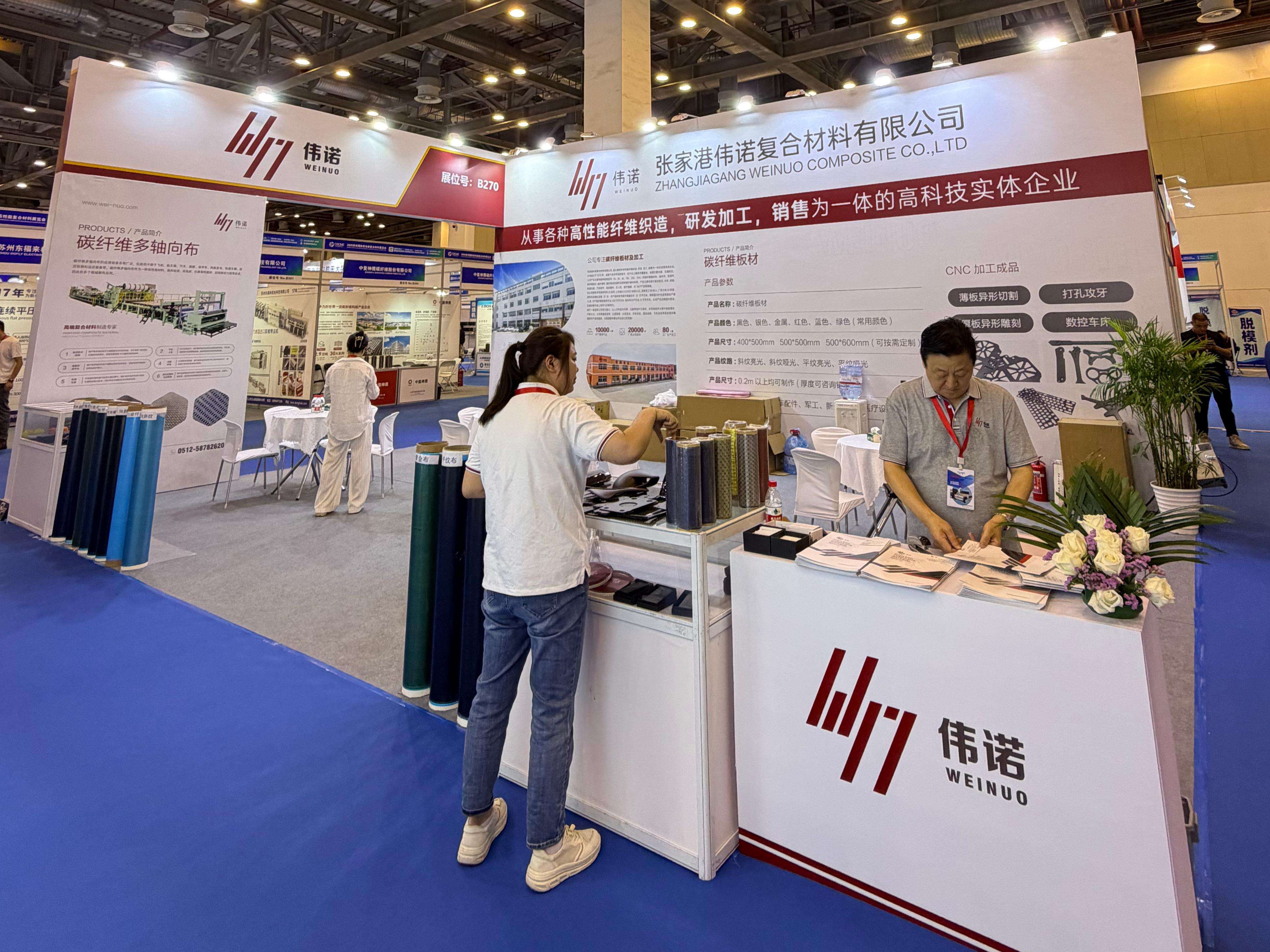 Spotlight on the Suzhou Composites Expo | Weinuo Composites Makes a Splash, Gaining Widespread Recognition