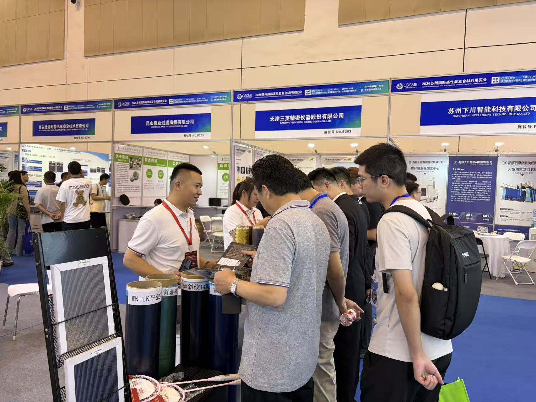 Spotlight on the Suzhou Composites Expo | Weinuo Composites Makes a Splash, Gaining Widespread Recognition