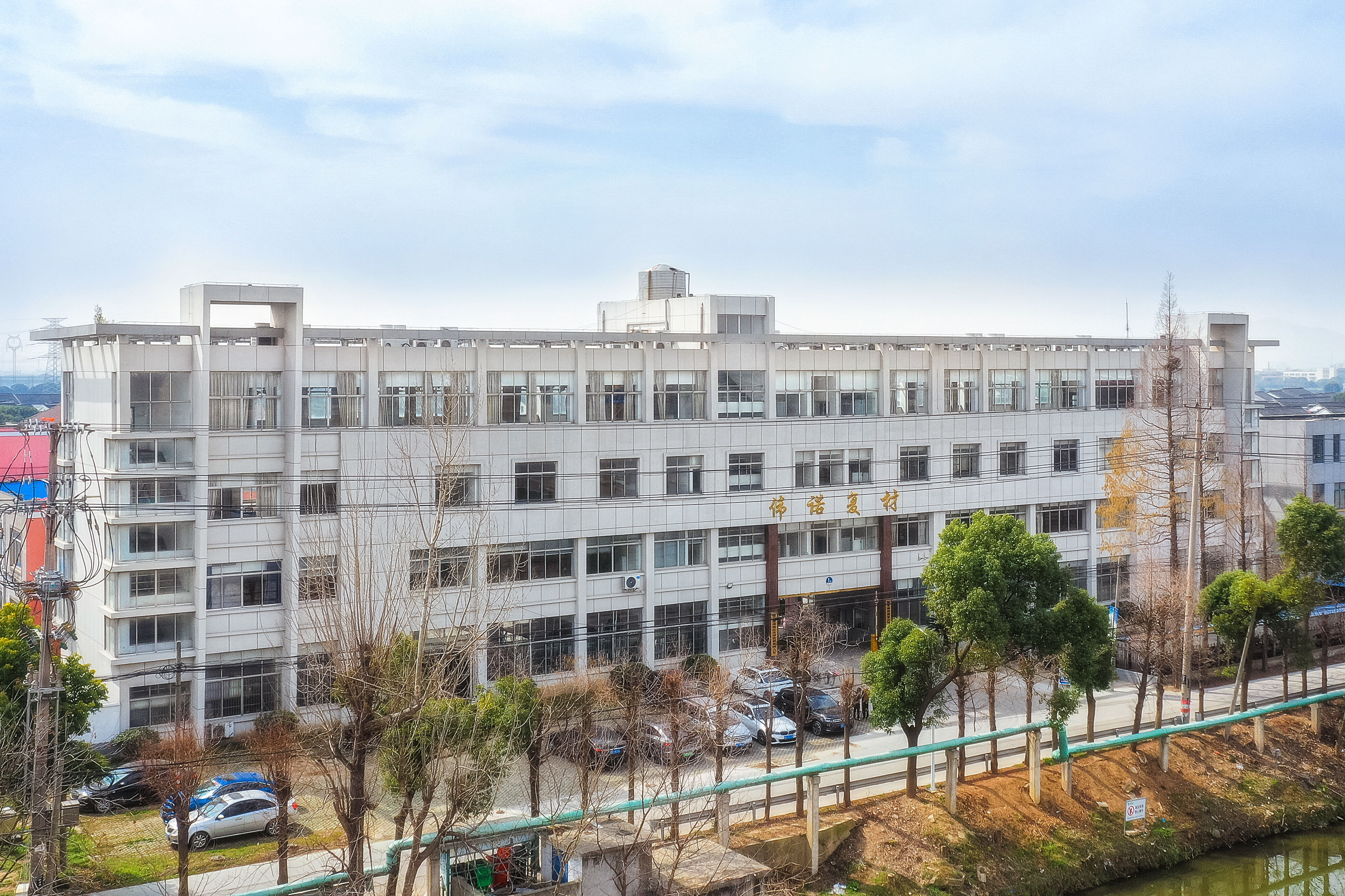 Spotlight on the Suzhou Composites Expo | Weinuo Composites Makes a Splash, Gaining Widespread Recognition
