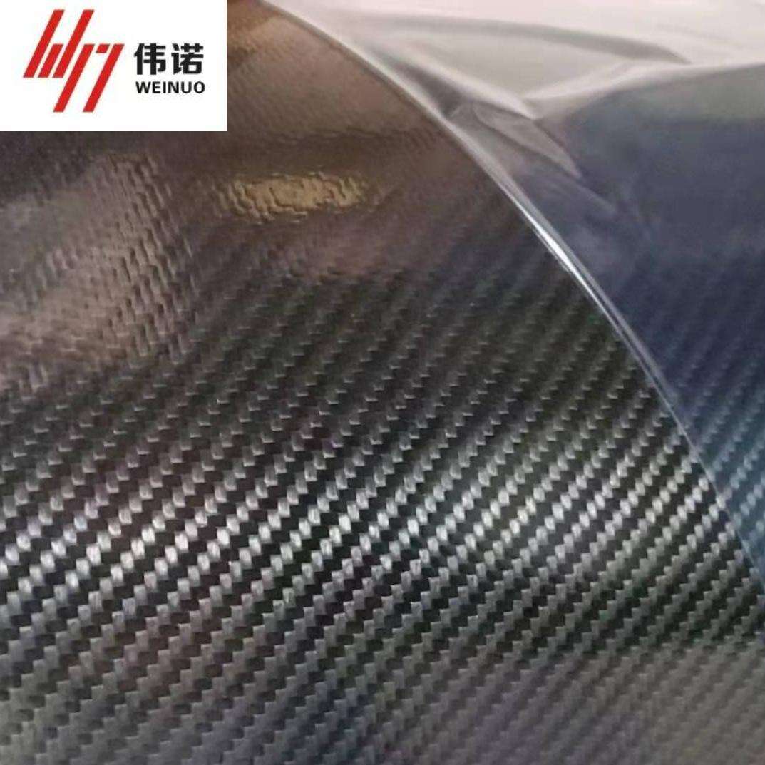 Conventional Carbon Fiber Prepreg Molding Method