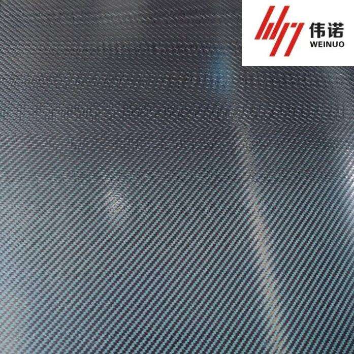 【Exhibition Invitation】 Weinuo Composite Materials will be exhibiting at JEC 2026 in France. We cordially invite global clients to visit and engage in discussions!