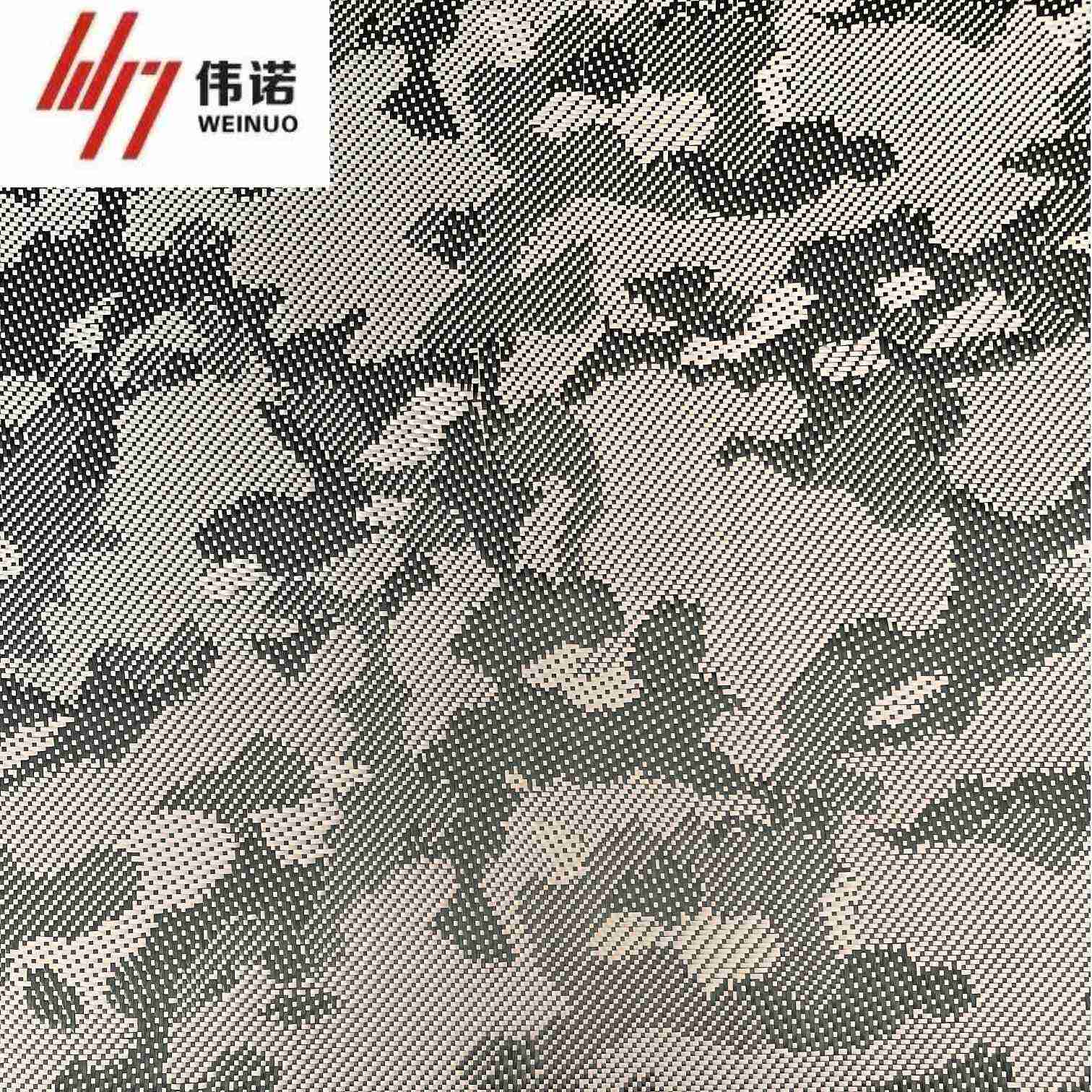 Hybrid Fabric with Kevlar