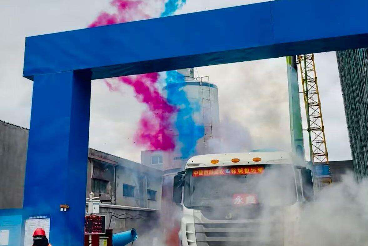 Weinuo Composites Expansion Project Celebrates Topping-Out Ceremony!-4