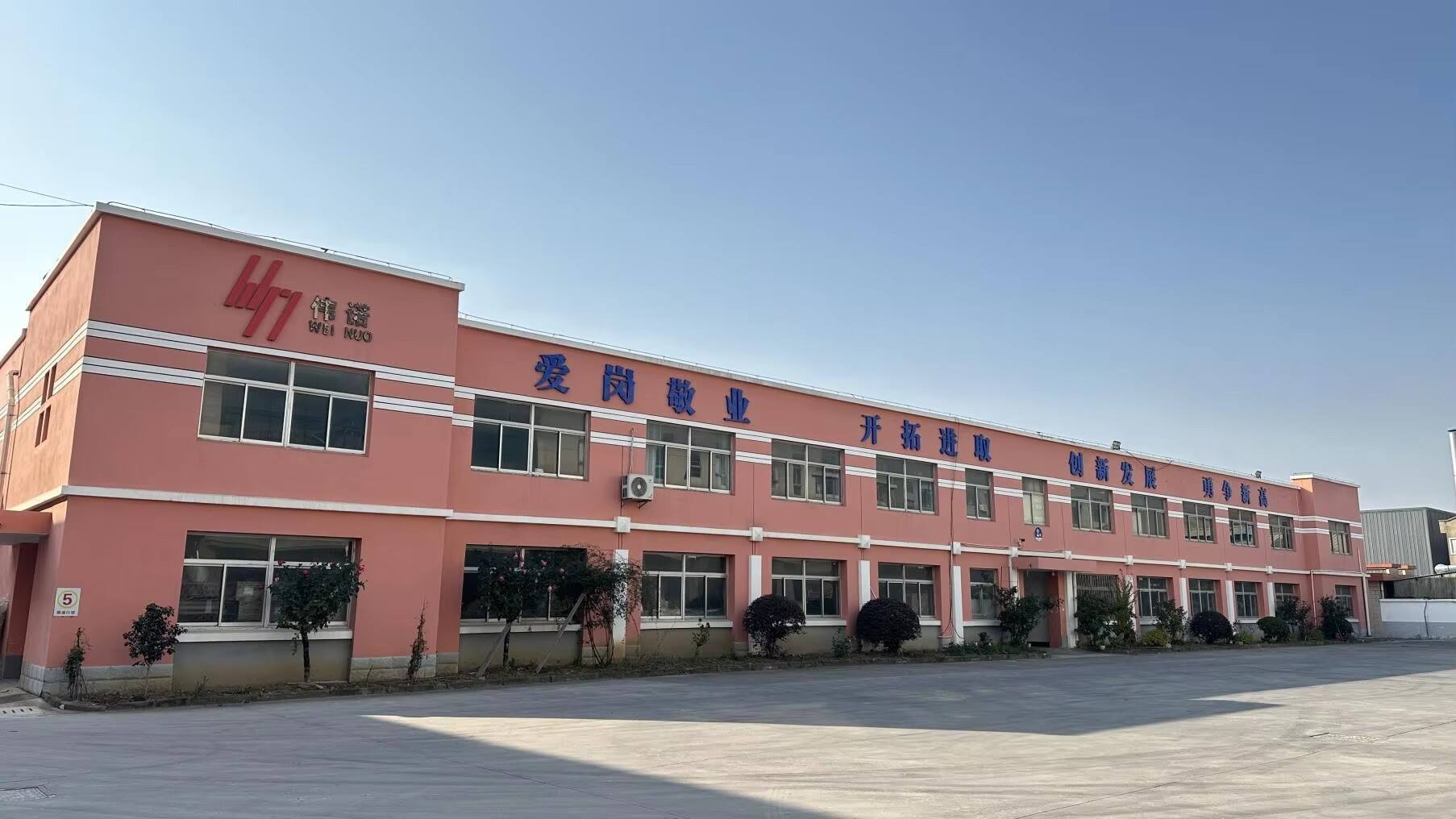 Where Carbon Fiber, Fiberglass & Aramid Unlock Industry Breakthroughs：