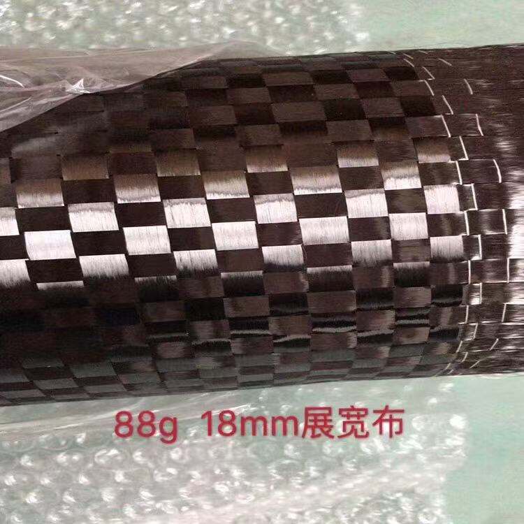 Versatile Design and Application Flexibility