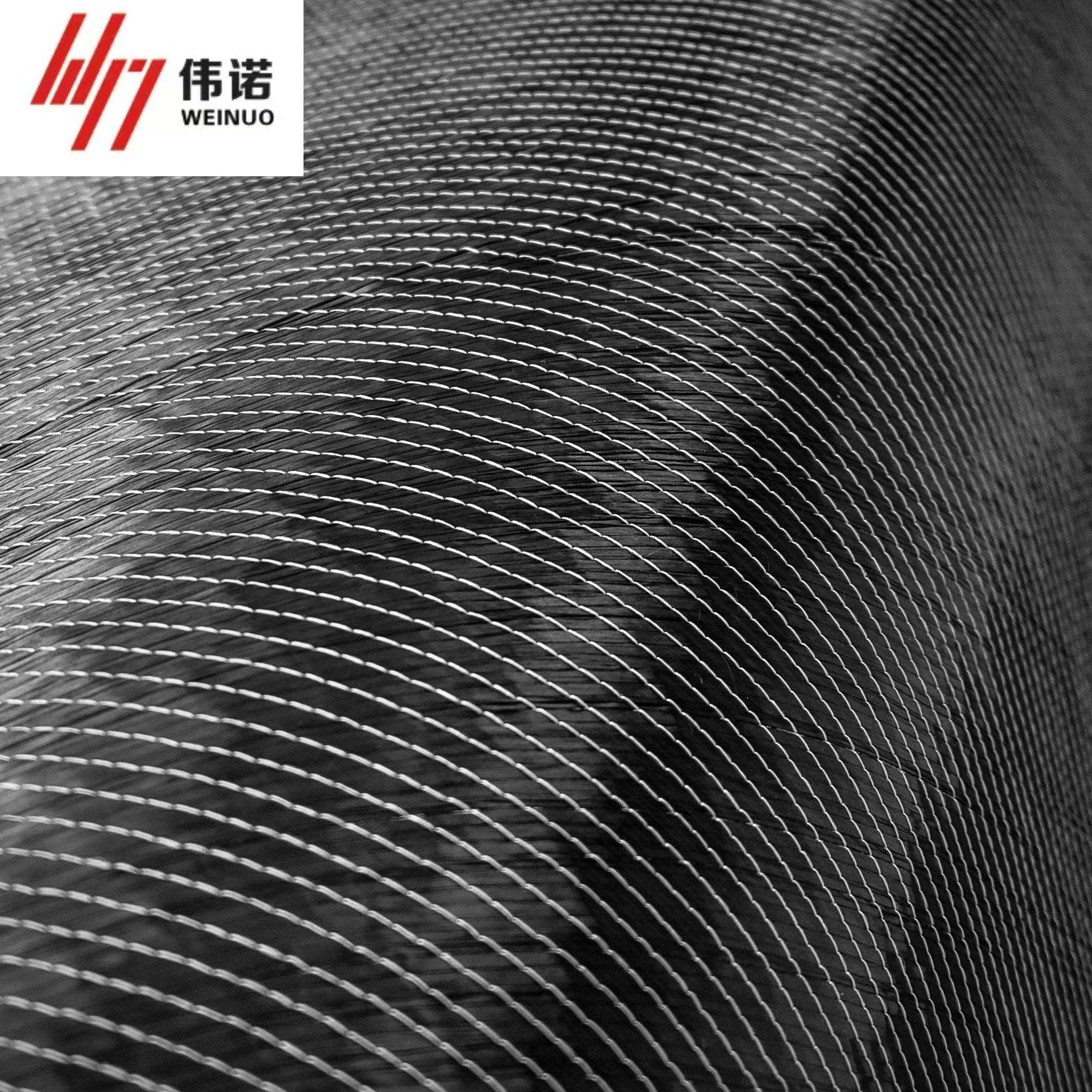 【Exhibition Invitation】 Weinuo Composite Materials will be exhibiting at JEC 2026 in France. We cordially invite global clients to visit and engage in discussions!