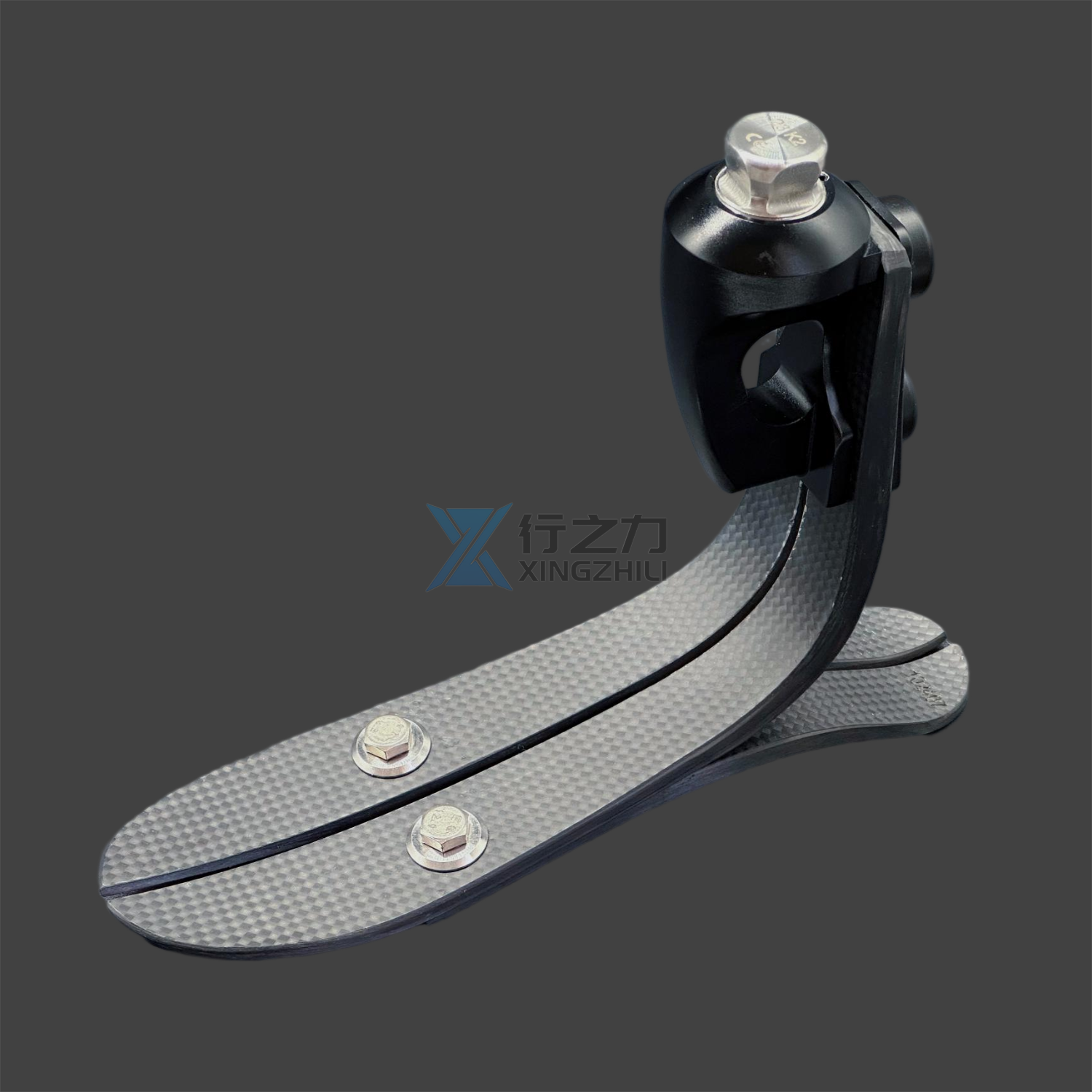 1FC45 Carbon Fiber Foot