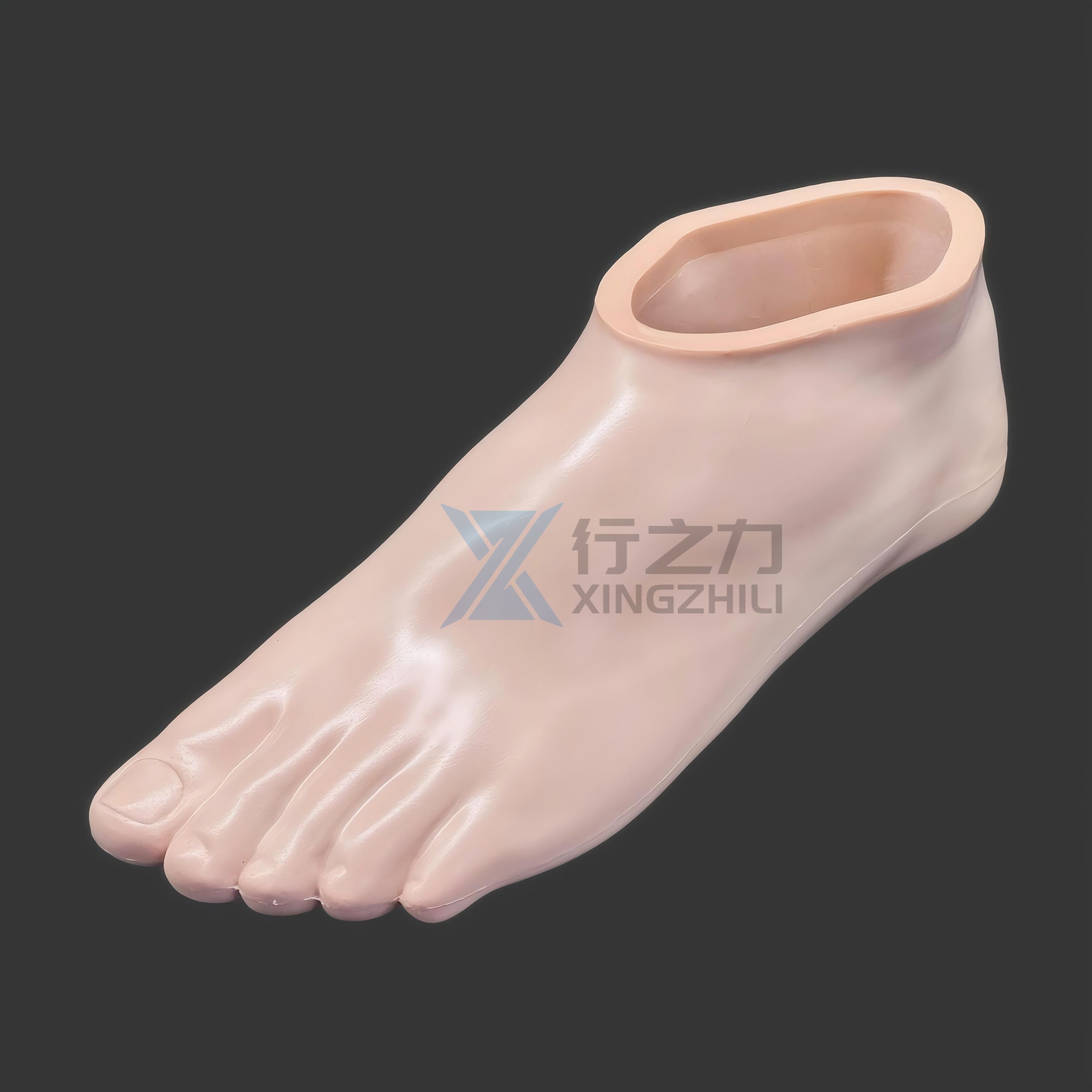 1FC Freedom Footshell with seams