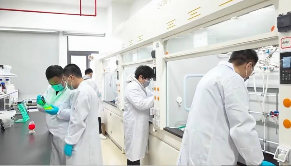 R&D Capability