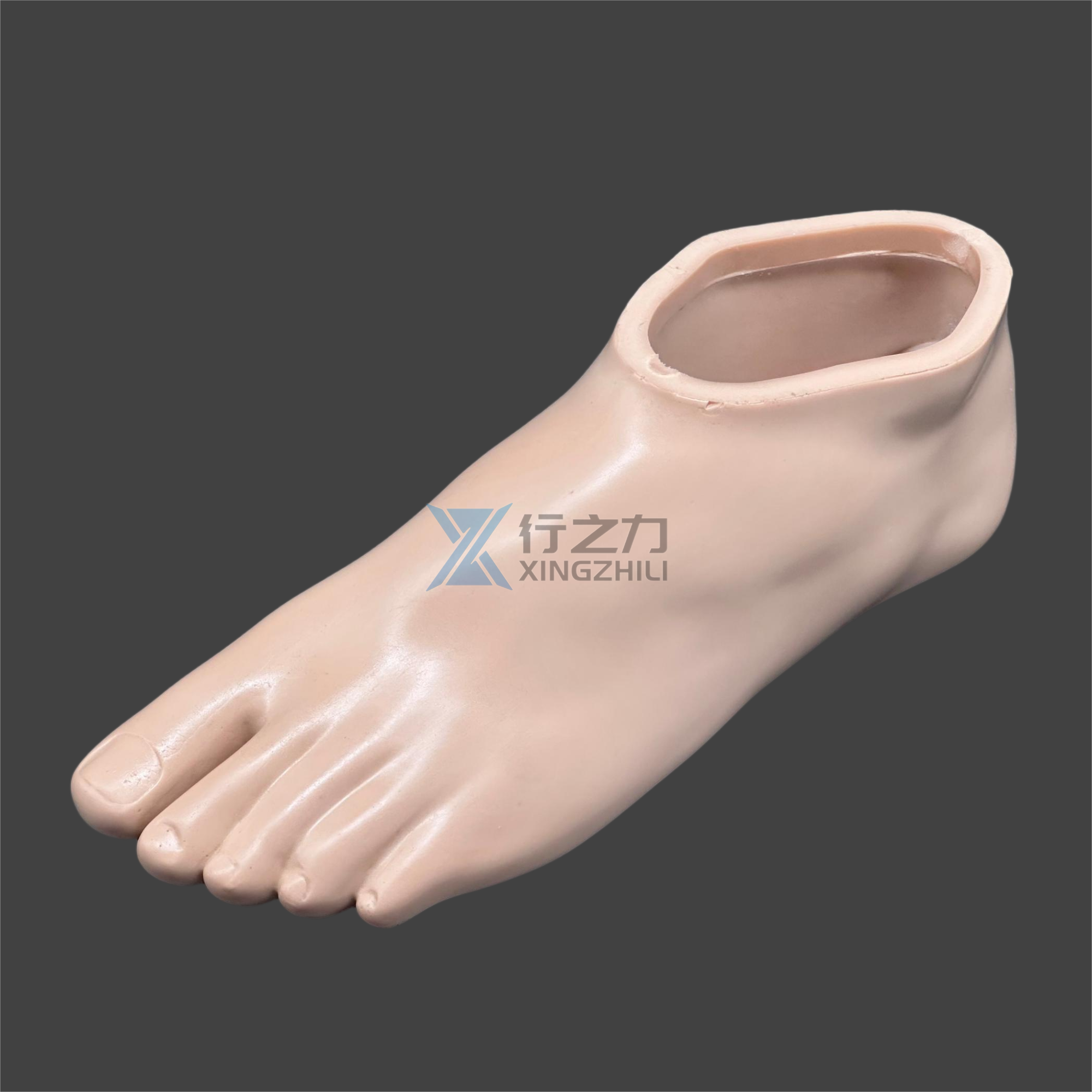 1FC Keping Kaki Kemerdekaan