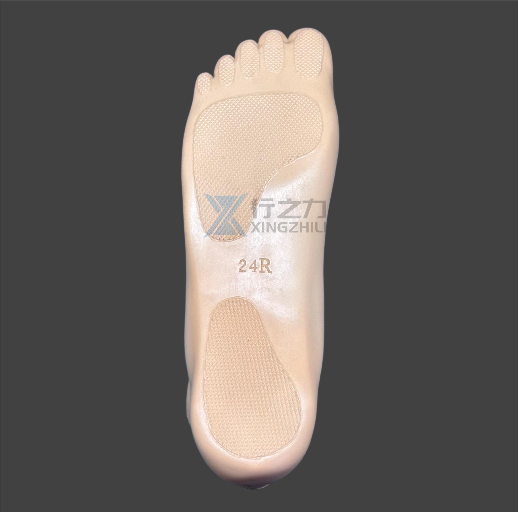 1FC Freedom Footshell with anti-slip patterns