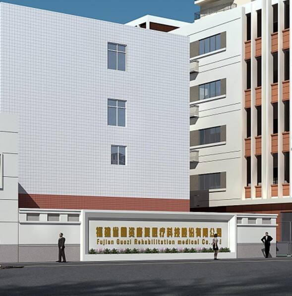 Check out the Company Video for Company