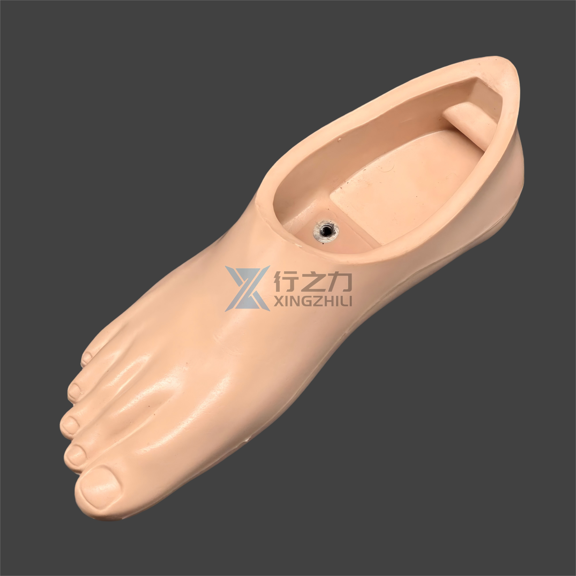 1N10 Bosun Footshell