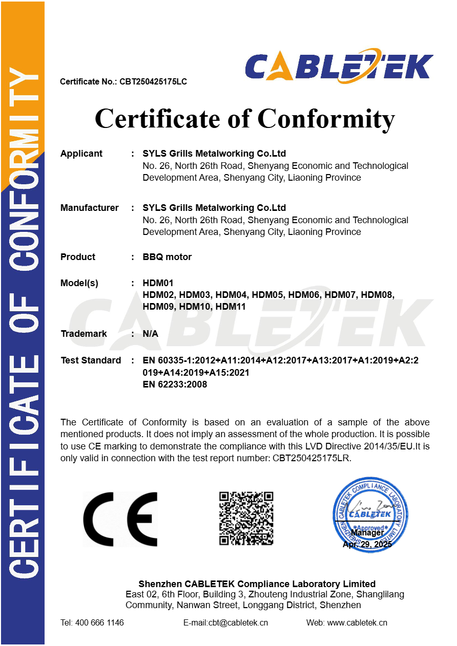 HDM01 EN 60335 LVD BBQ Motor Certificate.png