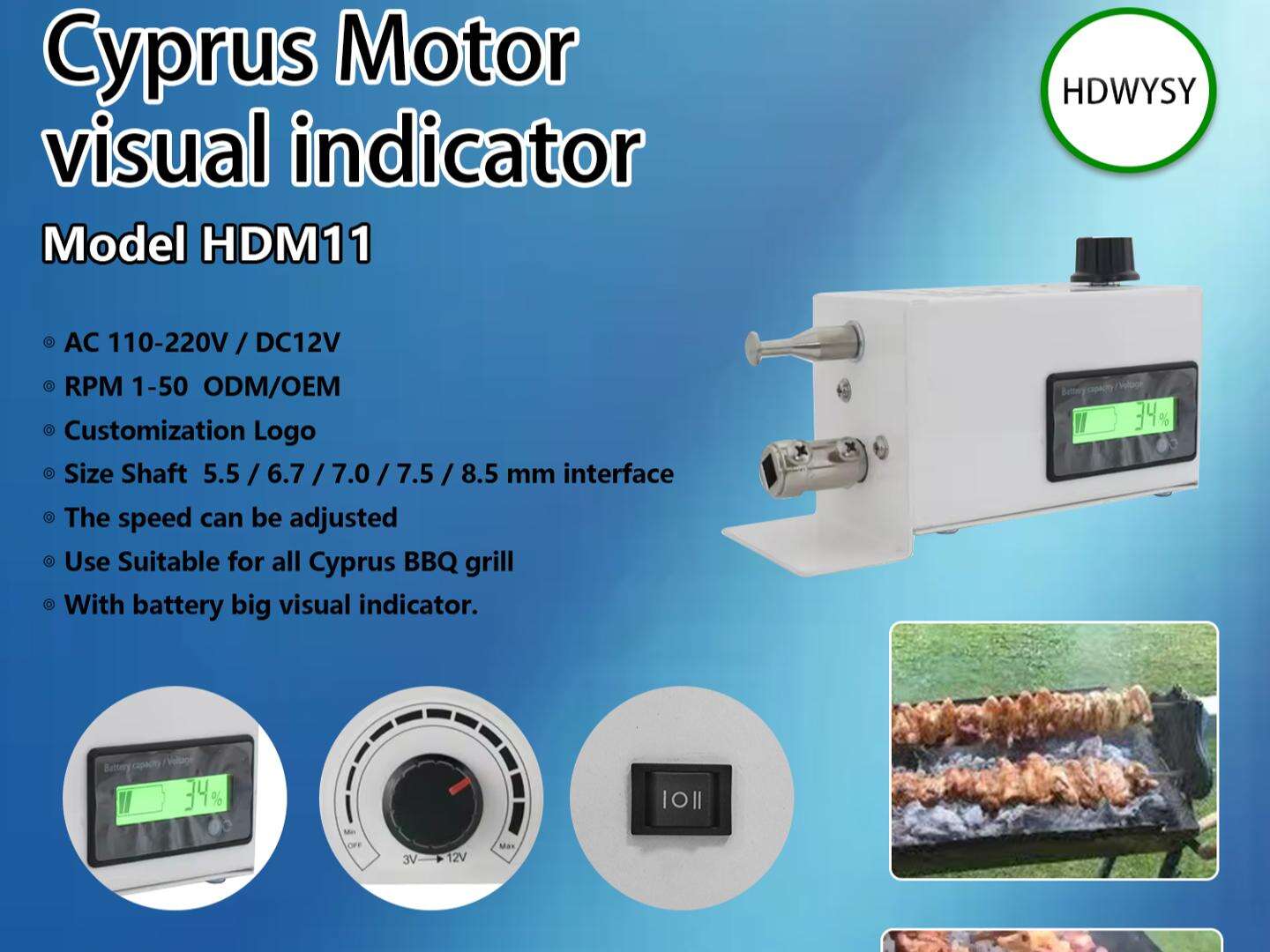 Authentic Rotisserie Cooking System