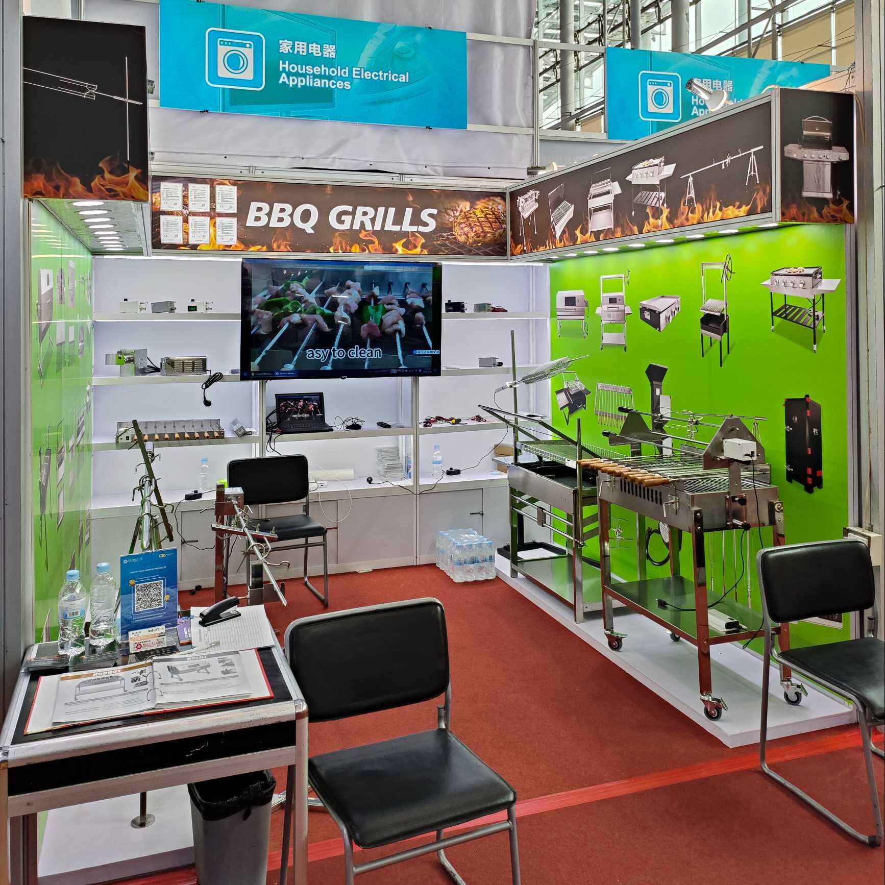 Unsere Firma nahm an der 137. Canton Fair teil