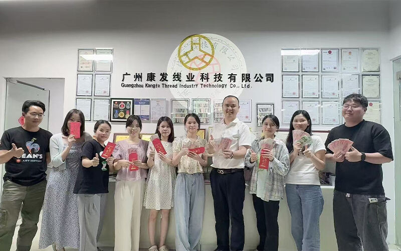 Guangzhou Hongqiao Thread Industry Co., Ltd. viert innovatie en groei in 2025