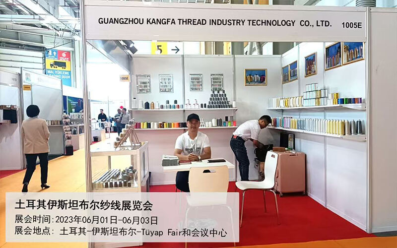 Guangzhou Hongqiao Thread Industry steelt de show op de Istanbullen Draadtentoonstelling 2023
